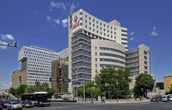 北京大学口腔医院