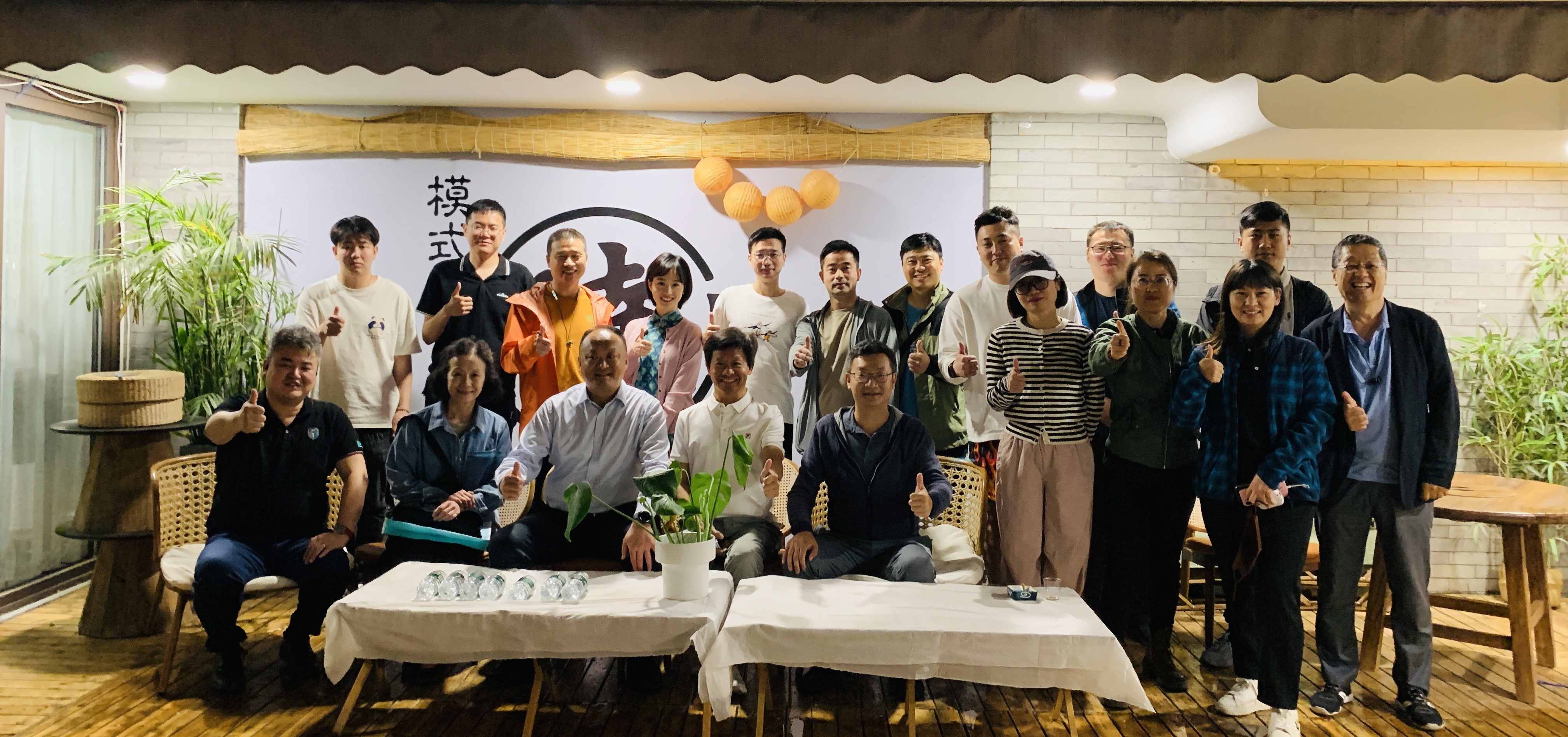 口腔种植沙龙（春）圆满举办